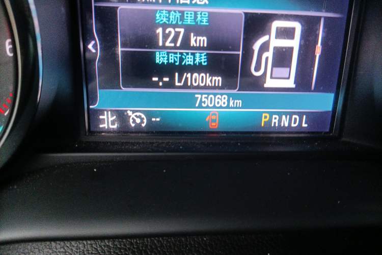 Used Buick Envision 2017 20T Four-Wheel Drive Luxury Model
