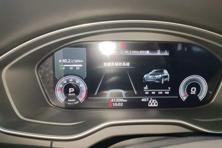 Used Audi Q5L 2024 45 TFSI Luxury Dynamic Model