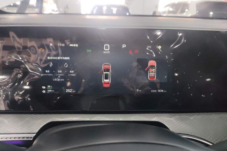 Used BYD Song Pro New Energy 2025 Second-Generation DM-i 115KM Overachiever Trim