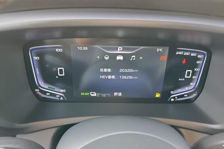 Used Hongqi HQ9 PHEV 2024 2.0T Four-Wheel Drive Business Edition
