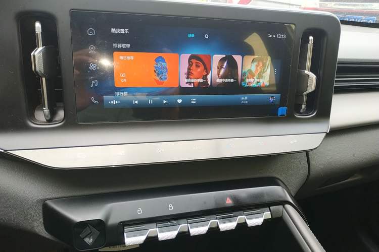 Used Baojun RC-5 2020 1.5L CVT Smart Elite Edition
