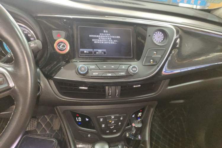 Used Buick Envision 2015 20T Two-Wheel-Drive Elite Model
