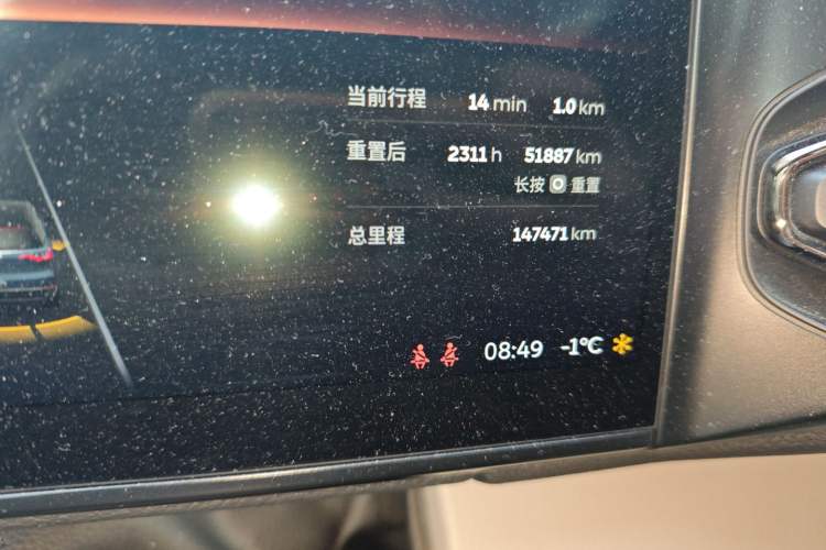 Used Nio ES8 2020 415 km Range 6-Seater Version
