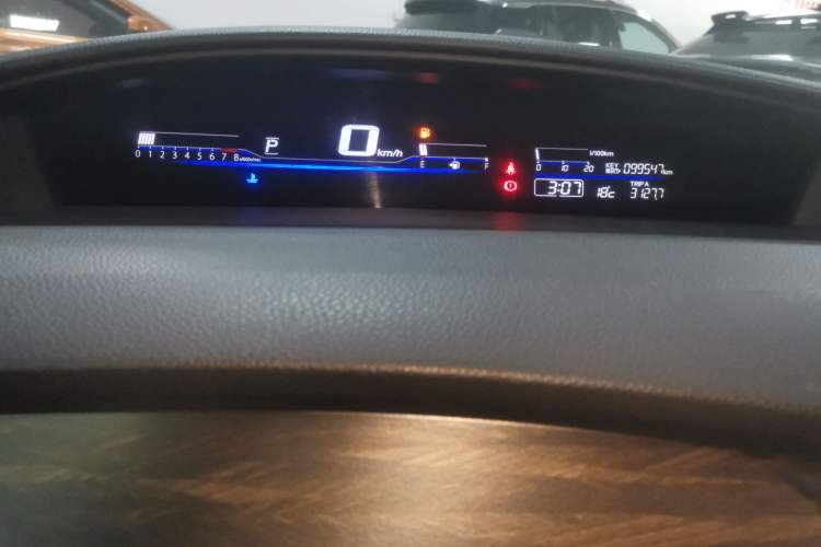 Used Honda Jade 2020 1.8L automatic Comfort version
