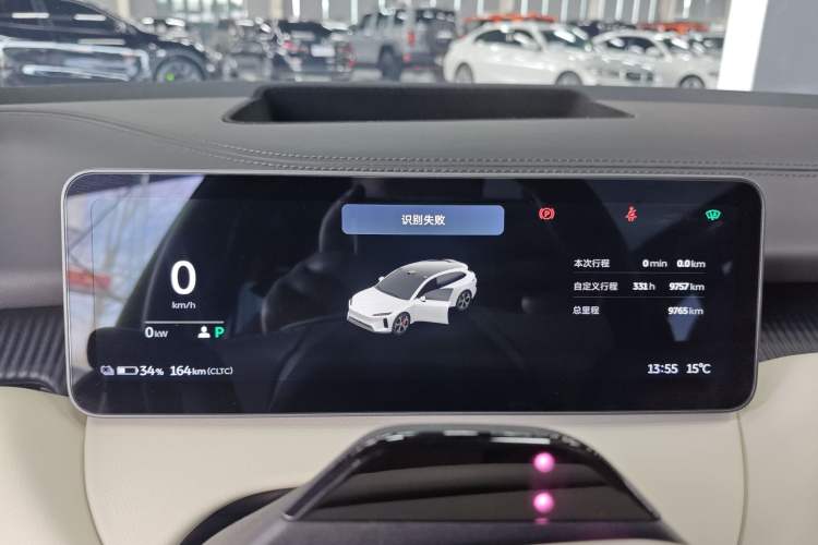 Used Nio ET5T 2025 75 kWh Touring