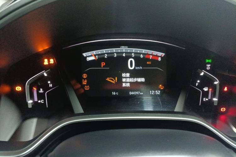 Used Honda CR-V 2021 240TURBO CVT Two-Wheel Drive Urban Edition
