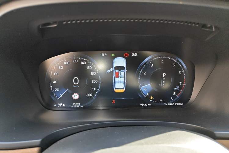 Used Volvo S90 2018 T5 Prestige Edition