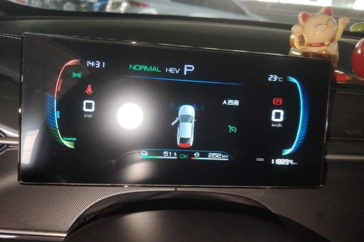 Used BYD Destroyer 05 2024 HONOR Edition DM-i 55KM Luxury Model
