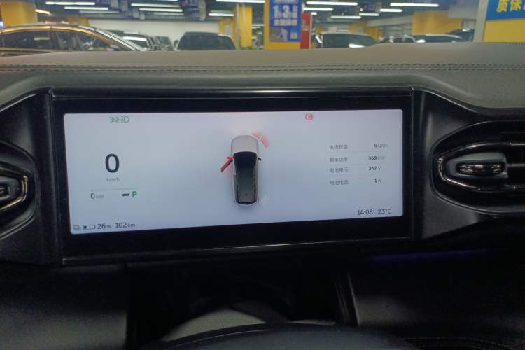 Used Nio ES8 2020 415 km Signature Edition 6-Seater Version
