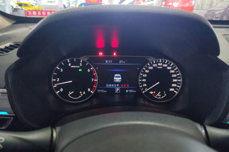 Used Nissan Teana 2022 2.0T XL Enjoyment Edition
