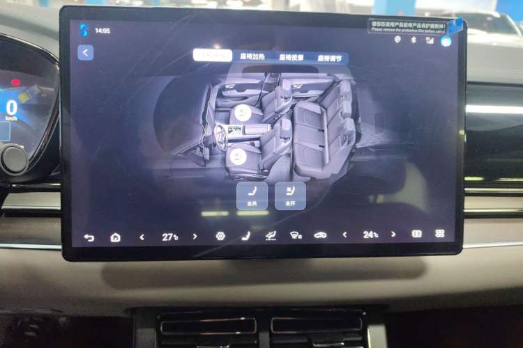 Used BYD Han 2024 DM-i Glory Edition 121KM Premium Model
