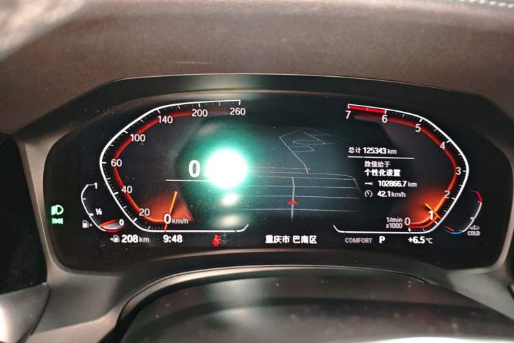 Used BMW 3 Series 2021 325Li M Sport Package
