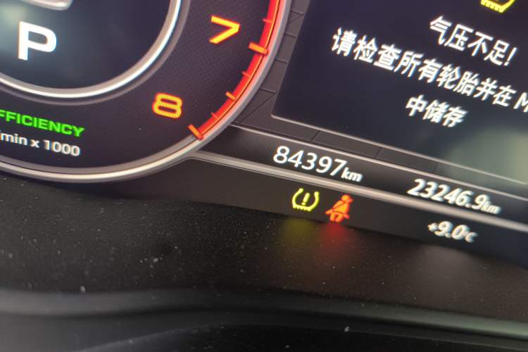 Used Audi A4L 2019 40 TFSI Fashion Edition China VI Emission Standard
