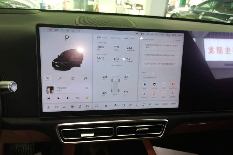 Used Li Auto L8 2024 PRO Model
