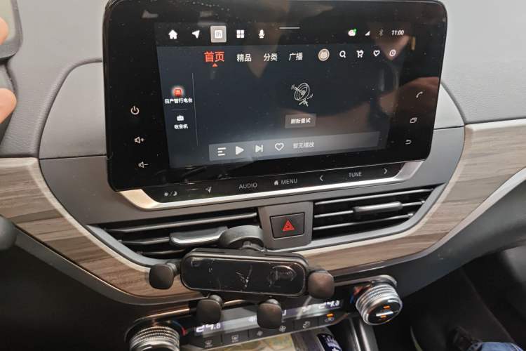 Used Nissan Teana 2021 2.0L XL Comfort Edition
