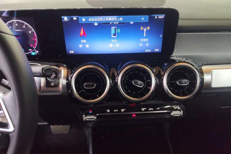 Used Mercedes-Benz GLB 2024 GLB 200 Fashion Model
