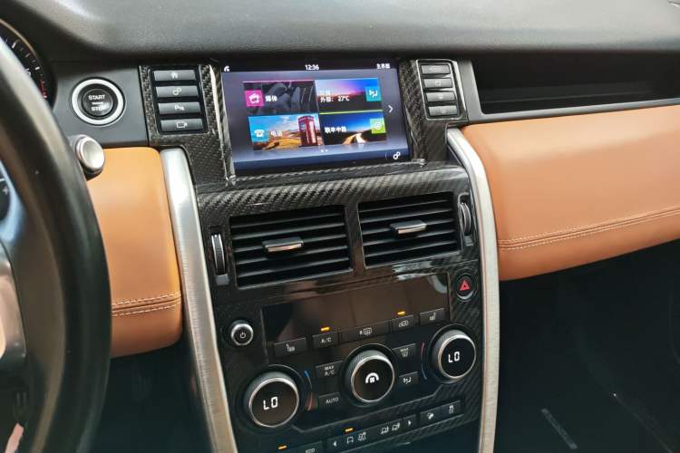 Used Land Rover Discovery Sport 2017 2.0T HSE