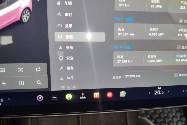 Used Tesla Model Y 2021 Standard Range Rear-Wheel Drive Version
