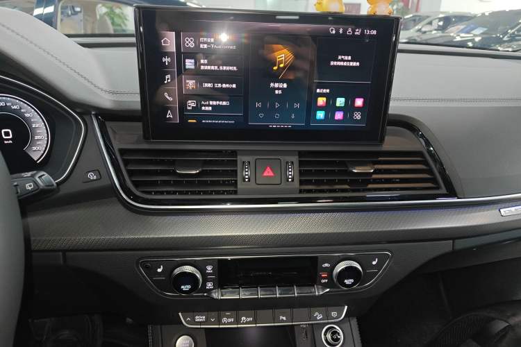 Used Audi Q5L 2023 40T Luxury Dynamic Model
