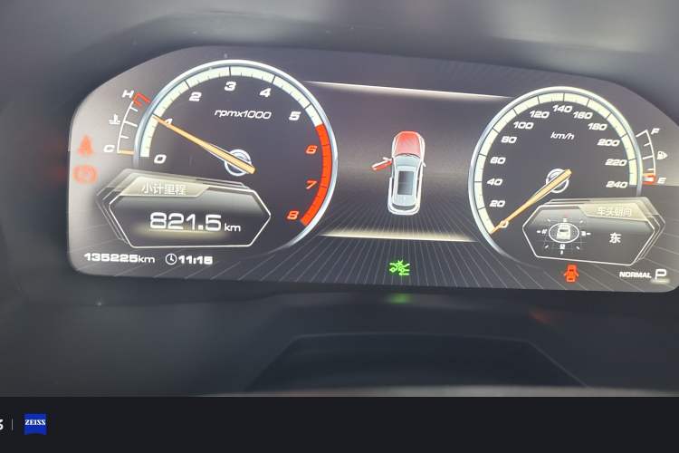 Used Wey VV7 2017 2.0T Flagship Edition