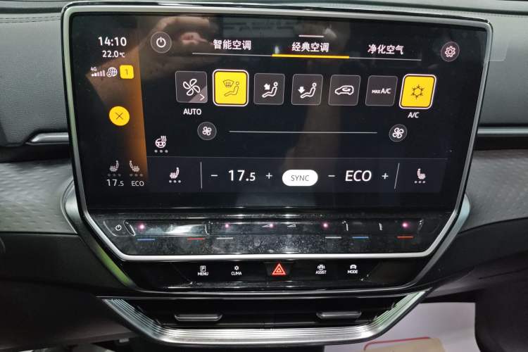 Used Volkswagen ID.6 X 2022 Pure Long-Range Edition
