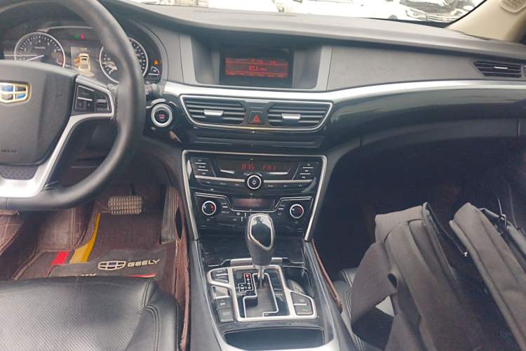 Used Geely Auto Emgrand GT 2015 1.8T Comfort Model
