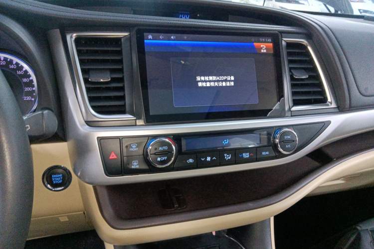 Used Toyota Highlander 2018 2.0T Four-Wheel Drive Luxury Edition 7 Seats China V Emission Standard
