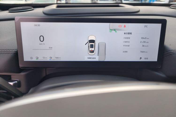 Used  Galaxy A7 2025 Model EM-i 150km Exploration+ Edition