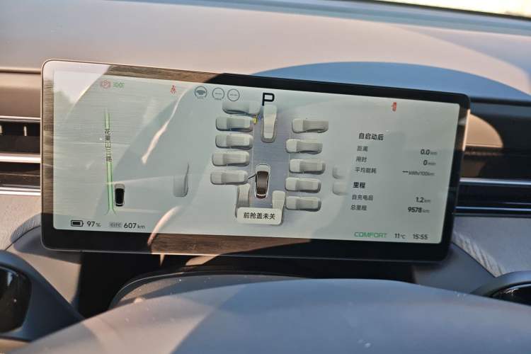 Used XPeng G6 2025 625 Long-Range Max Flagship Edition
