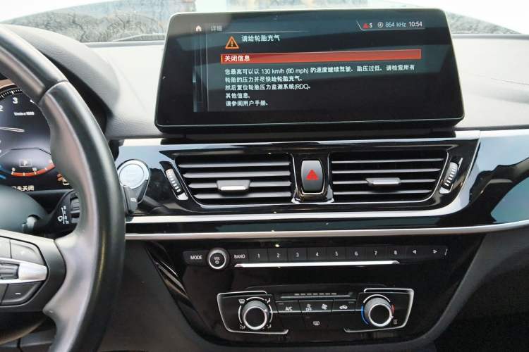 Used BMW 1 Series 2023 125i M Sport Night Edition