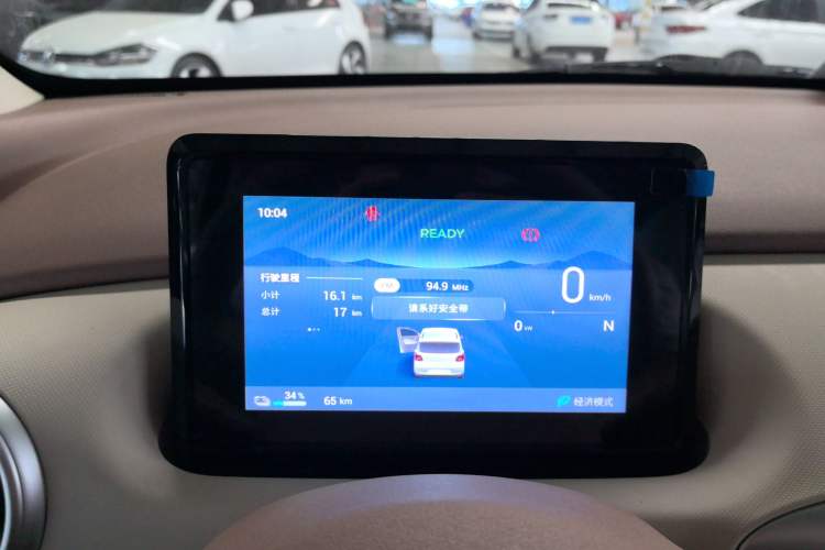 Used Wuling Hongguang MINIEV 2025 Four-Door Version Advanced Edition
