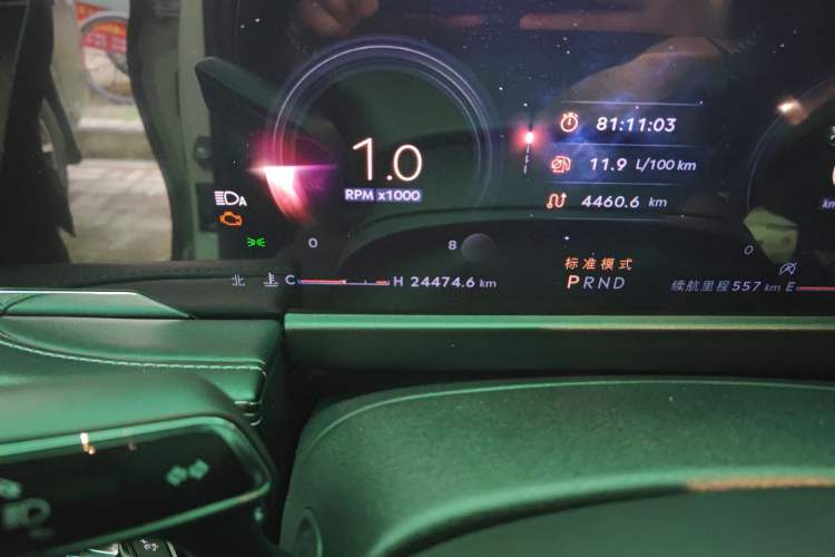 Used Lincoln Corsair 2023 2.0T Two-Wheel Drive Zunyue Edition
