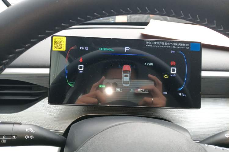 Used BYD Seal 05 DM-i 2025 DM-i Smart Drive 55KM Luxury Model
