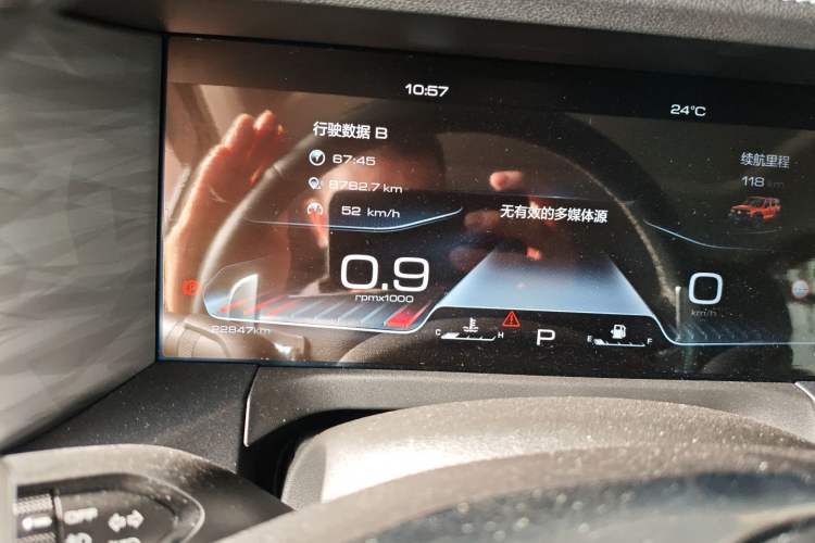 Used Tank 300 2021 Off-Road Edition 2.0T Conqueror
