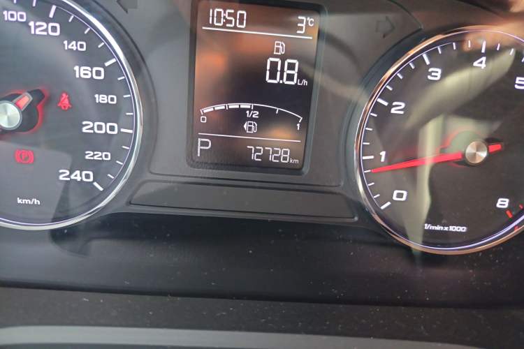 Used Roewe RX5 2016 20T Two-Wheel Drive Automatic Internet Smart Edition
