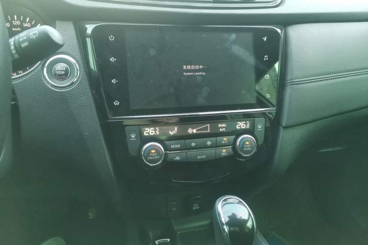 Used Nissan X-Trail 2022 2.0L Two-Wheel Drive Smart Connect Premium Edition