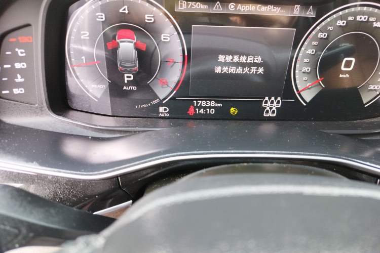 Used Audi Q7 2023 45 TFSI quattro S line Sport model
