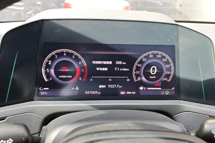 Used Honda Accord 2023 260TURBO Smart Enjoyment Version
