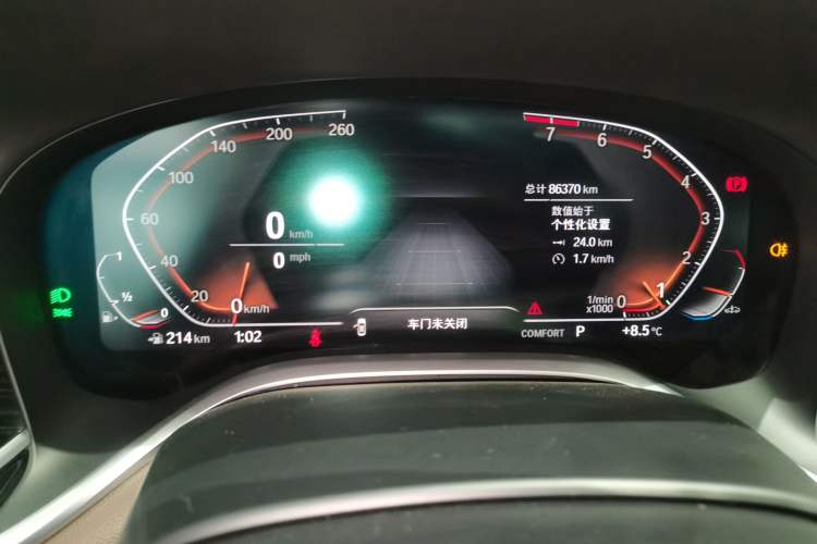 Used BMW 7 Series 2021 730Li M Sport Package