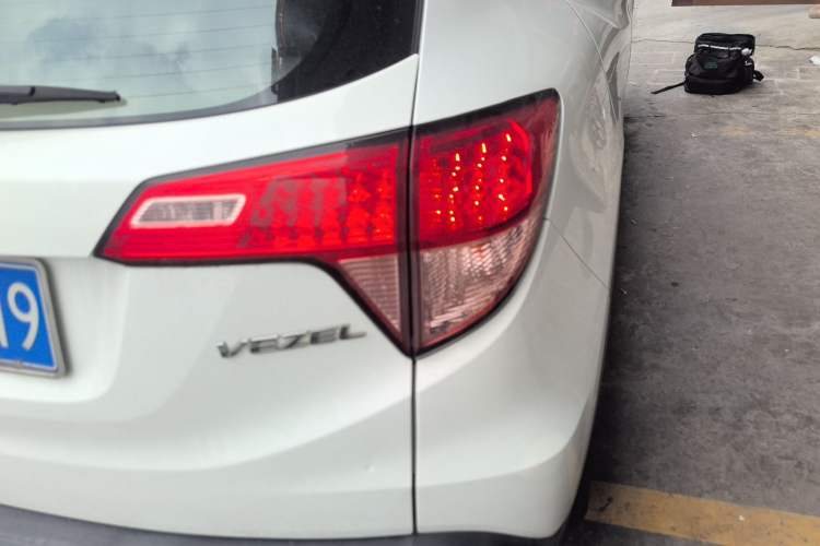 Used Honda Vezel 2017 1.5L CVT 2WD Comfort Model