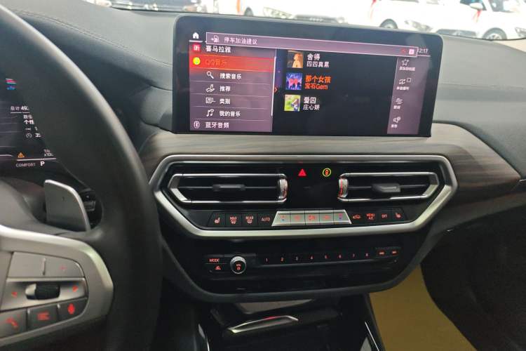 Used BMW X3 2023 xDrive30i Leading Model M Night Edition Package
