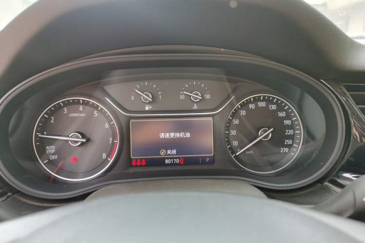 Used Buick Regal 2020 552T Elite Edition
