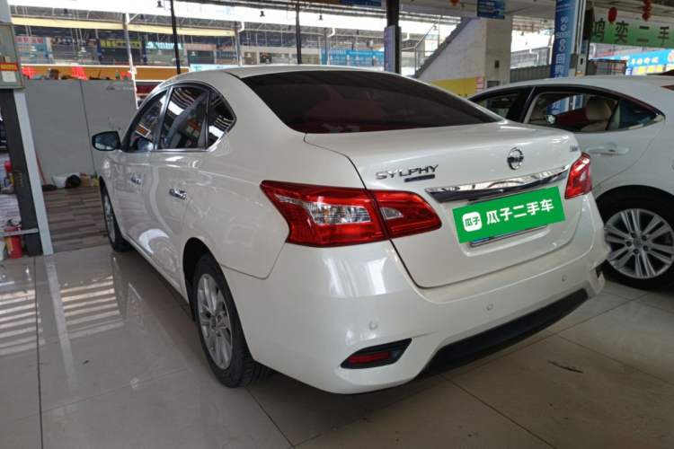 Used Nissan Sylphy 2021 Classic 1.6XL CVT Luxury Edition