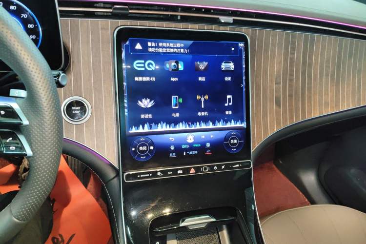 Used Mercedes-Benz EQE SUV 2024 350 4MATIC Pioneer Edition
