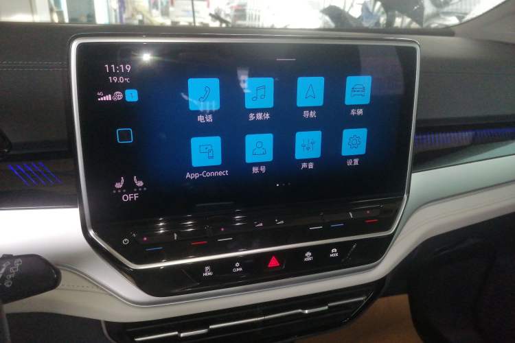 Used Volkswagen ID.6 CROZZ 2022 Long-Range PRO Edition