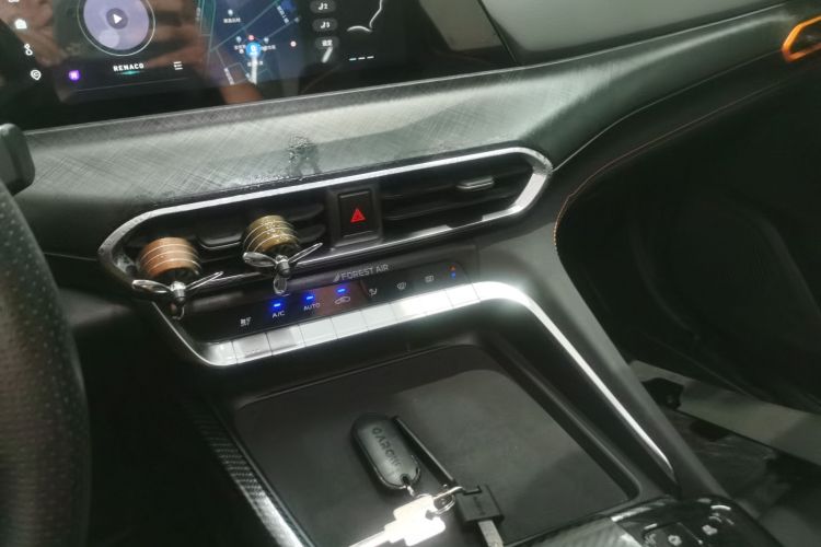 Used Changan UNI-T 2022 1.5T Prestige Version