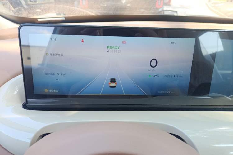 Used Wuling Bingo 2025 333 km Lingxi Connected Version
