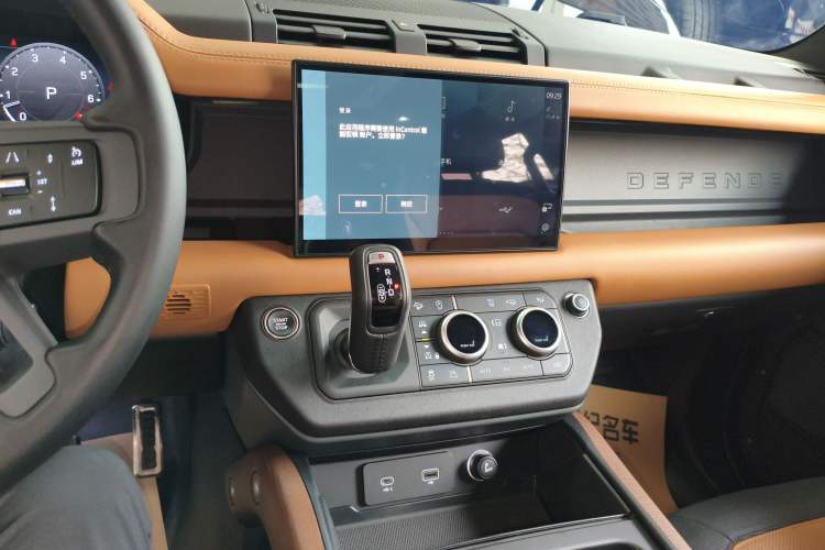 Used Land Rover Defender 2024 110 3.0T P400 X-DYNAMIC HSE
