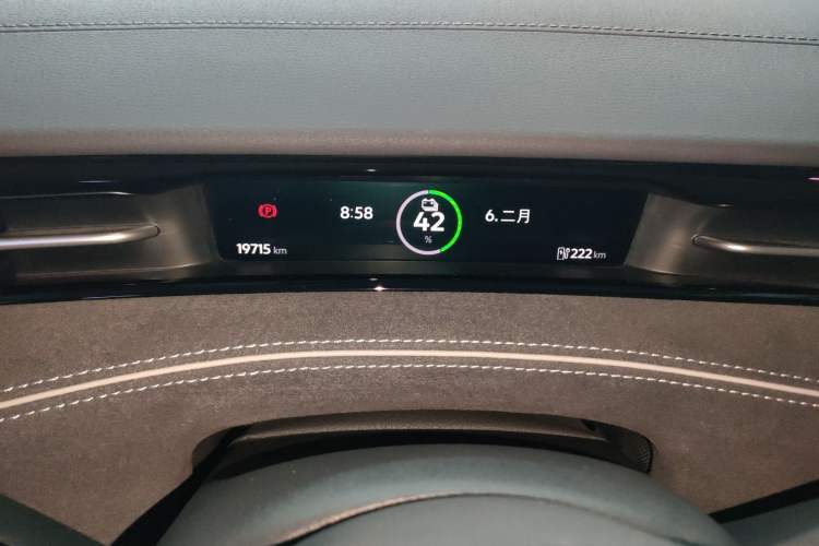 Used Volkswagen ID.7 VIZZION 2024 PRO Model