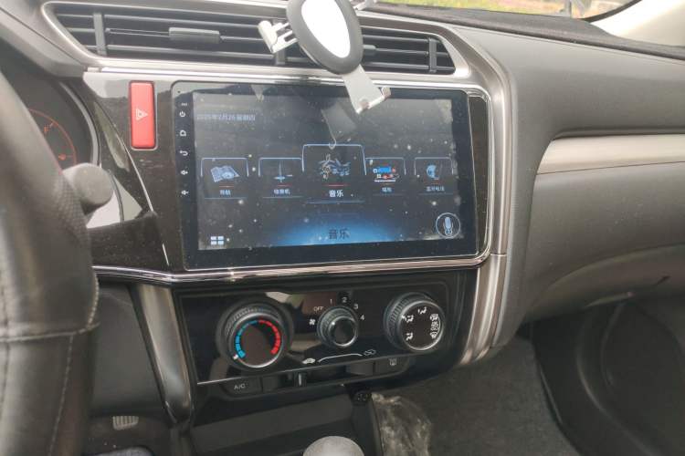 Used Honda Greiz 2016 1.5L CVT Classic Edition
